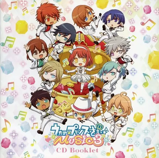【新品】うたプリ うたのプリンスさまっ♪music3 初回限定ウキウキBOX 駿河屋 -<中古>うたの☆プリンスさまっ♪Music3 初回限定 うきうきBOX