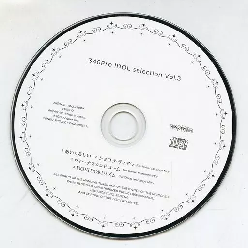 THE IDOLM＠STER CINDERELLA GIRLS 346Pro IDOL selection vol.3