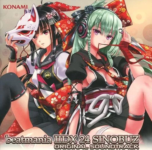 beatmania IIDX 24 SINOBUZ ORIGINAL SOUNDTRACK