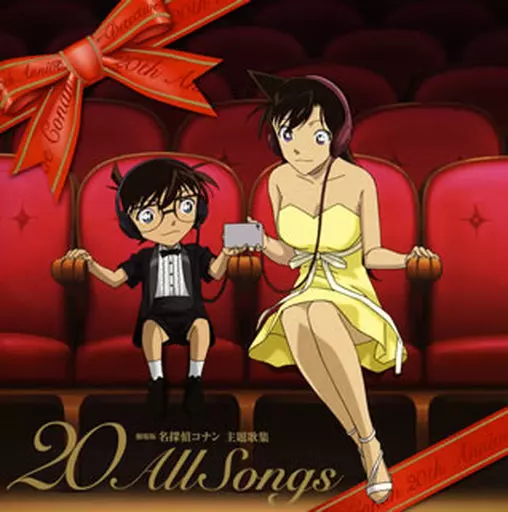 劇場版 名探偵コナン主題歌集～“20”AllSongs～[通常盤]