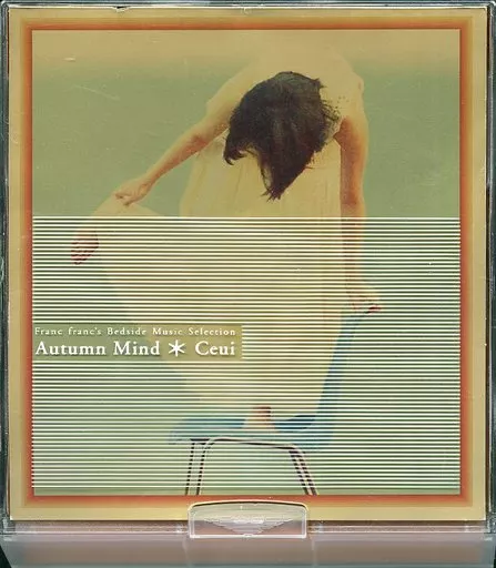Ceui / Autumn Mind