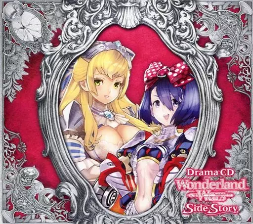 ドラマCD 「Wonderland Wars」 Side Story