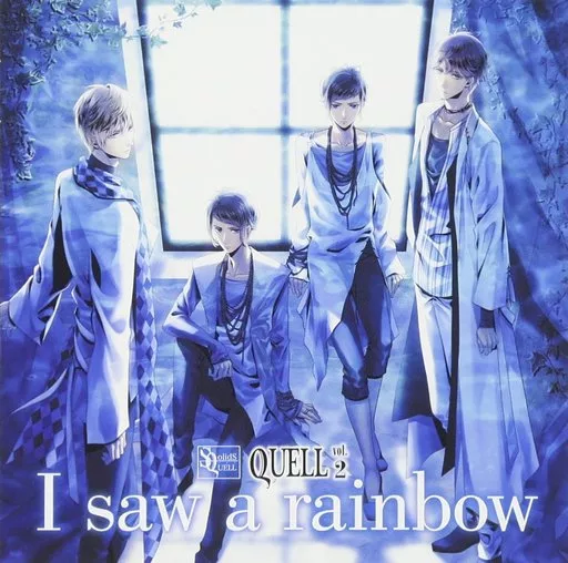 SQ QUELL vol.2「I saw a rainbow」[ツキノ芸能プロダクション]