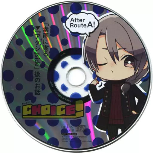 わっしょい太郎様 resize_image.php?image=