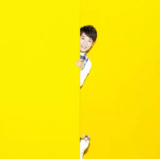 横山だいすけ / さよならだよ、ミスター