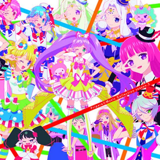 アニメ系CD　プリパラ ミュージックコレクション season.3