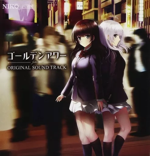 早割航空券 駿河屋 SoundTrack（アニメ Original -<中古>ゴールデンアワー その他