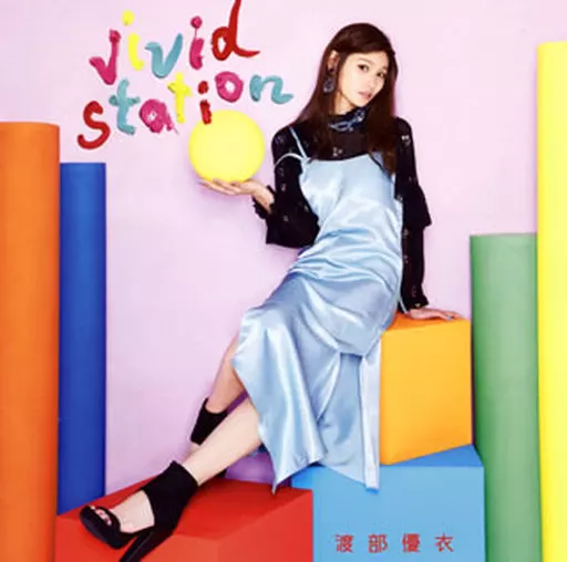 渡部優衣 / vivid station [通常盤]