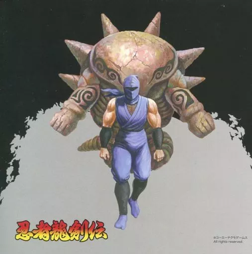 ゲームミュージックCD　忍者龍剣伝 オリジナル・サウンドトラック コンプリートコレクション