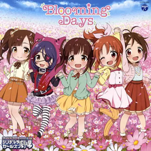 THE IDOLM＠STER CINDERELLA GIRLS LITTLE STARS! Blooming Days