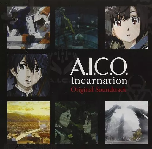 【美品 帯付】 A.I.C.O. Incarnation サントラ CD 駿河屋 - 【買取】アニメ「A.I.C.O. Incarnation」オリジナルサウンド
