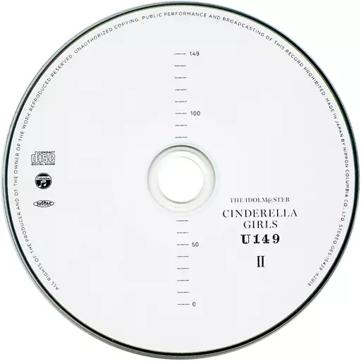 アイドルマスターシンデレラガールズ U149 第2巻 特装版 / 廾之 付属オリジナルCD