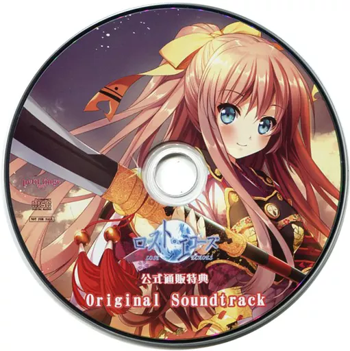ロスト・エコーズ オフィシャル通販特典オリジナルサウンドトラックCD