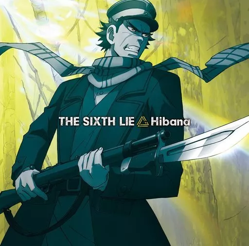 THE SIXTH LIE / Hibana ～TVアニメ「ゴールデンカムイ」エンディングテーマ