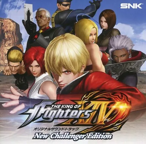 ゲームミュージックCD　THE KING OF FIGHTERS XIV オリジナルサウンドトラック New Challenger Edition
