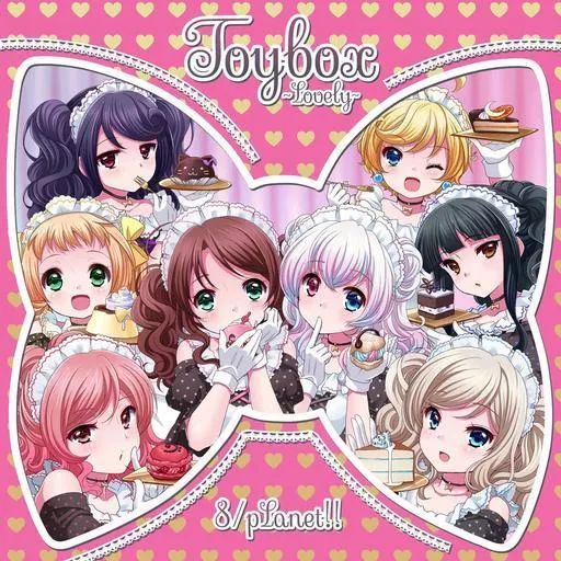 8 / pLanet!!/Toybox-Lovely-