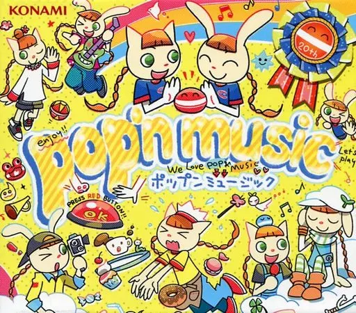 ゲームミュージックCD　pop’n music うさぎと猫と少年の夢 Original Soundtrack 20th Anniversary Edition