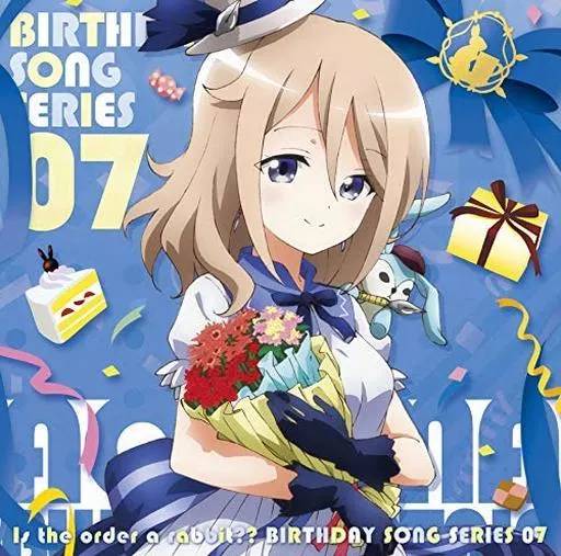 青山ブルーマウンテン(CV.早見沙織) / ご注文はうさぎですか??バースデイソングシリーズ07