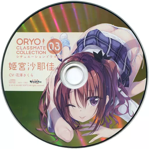 さくらもちさん専用⭐︎silent-ディレクターズカット版- DVD-BOX7枚組 週末限定ンセール Amazon.co.jp: silent-ディレクターズカット版