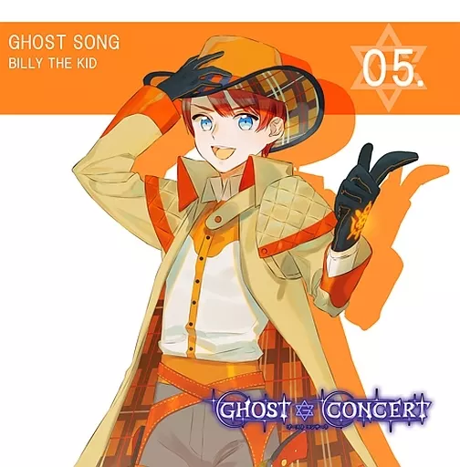 GHOST SONG 05. jacket from 駿河屋