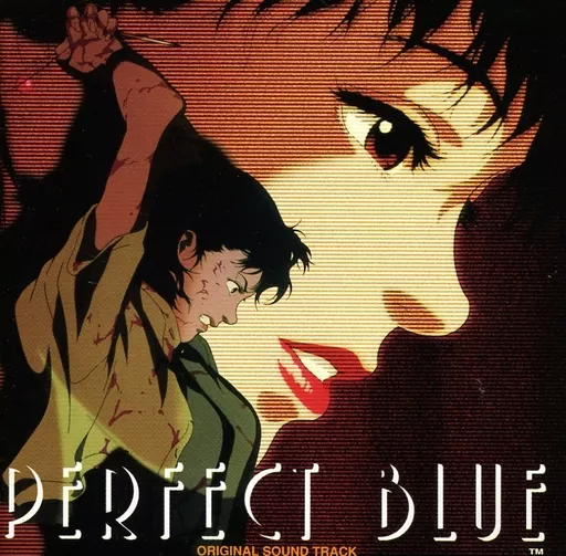 PERFECT BLUE オリジナルサウンドトラック(帯付き)