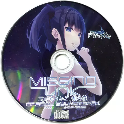 駿河屋 -【アダルト】<中古>Missing-X-Link 天のゆりかご、伽の花 同梱