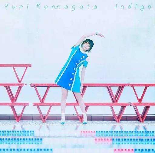 駒形友梨 / Indigo