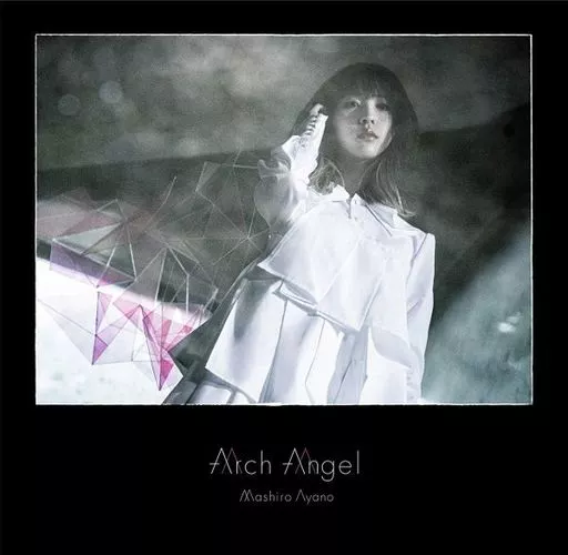 綾野ましろ / Arch Angel[Blu-ray+Tシャツ付完全生産限定盤]