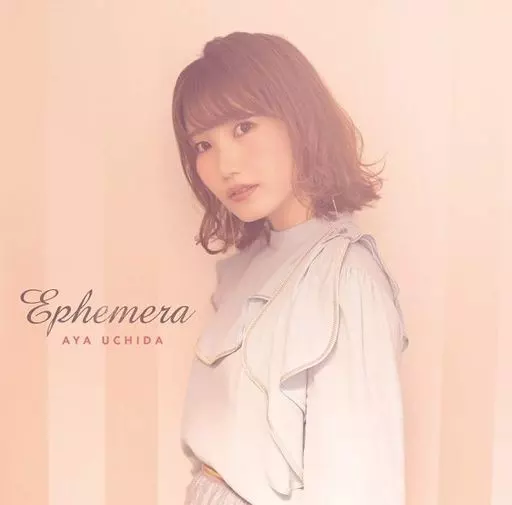 内田彩 / Ephemera[Blu-ray付初回限定盤]