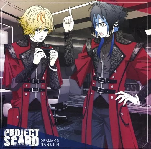 ドラマCD PROJECT SCARD ラン・ジン編