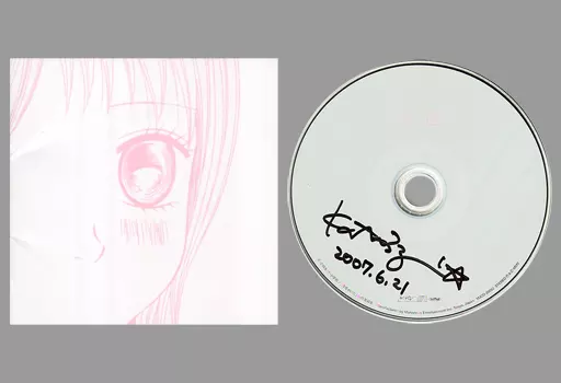 【美品】 TVアニメ 「 僕等がいた 」 Vocal Album 永遠 駿河屋 -<中古>TVアニメ「僕等がいた」Vocal Album 永遠(サイン入り