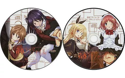 駿河屋 -【アダルト】<中古>青春フラジャイル 同梱特典オリジナル 