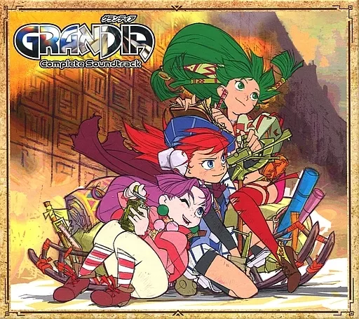 ゲームミュージックCD　Grandia Complete Soundtrack[輸入盤]