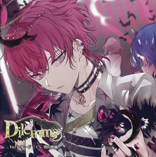 アニメ系CD　ディア・ヴォーカリスト Raving Beats!!! エントリーNo.1 LUMIERE レオード(CV.増田俊樹)[通常盤]