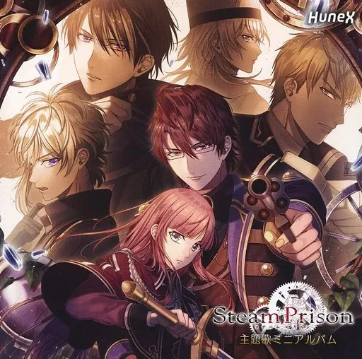 アニメ系CD　スチームプリズン 主題歌ミニアルバム