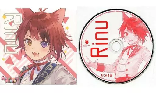 すとぷり莉犬くんおじゃま虫特典CD すとぷり 莉犬くん アルバム特典 strawberryprince おじゃま虫 - メルカリ