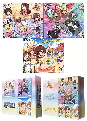THE IDOLM＠STER CINDERELLA GIRLS LITTLE STARS シリーズ 1期 全3巻セット[とらのあな特典収納BOX付き]
