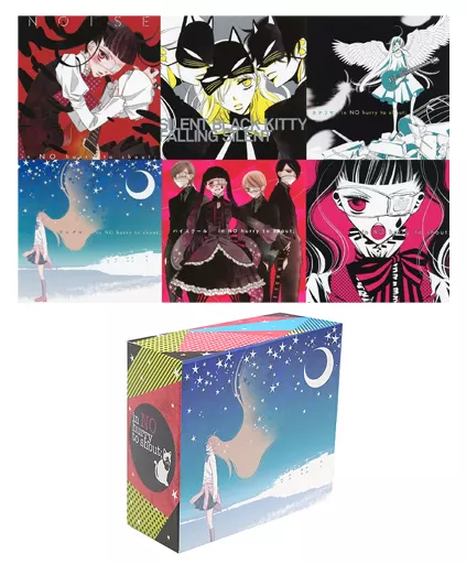 覆面系ノイズ CD6枚セット 非売品 CDケース付き 楽天市場】覆面系 ノイズ cdの通販