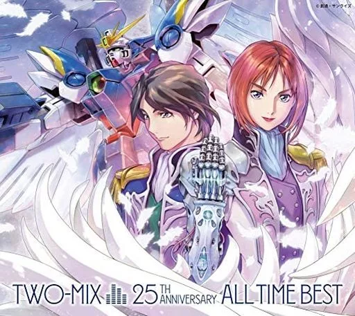 TWO-MIX 25th Anniversary ALL TIME BEST [初回限定盤] jacket from 駿河屋