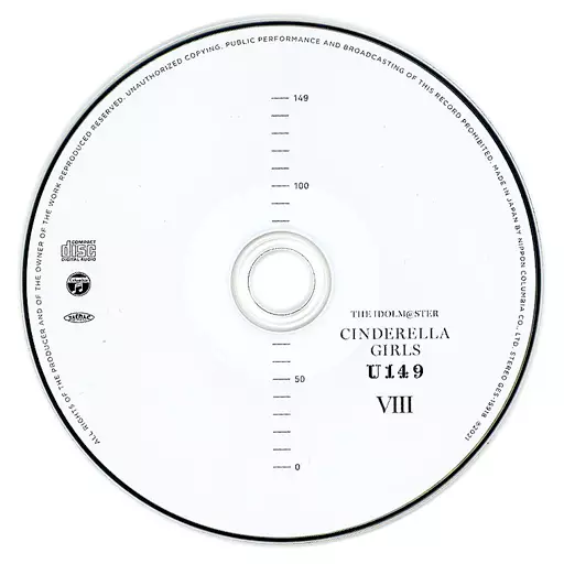 THE IDOLM＠STER CINDERELLA GIRLS U149 SPECIAL EDITION 第8巻 限定版 /アイドルマスター シンデレラガールズ 付属CD