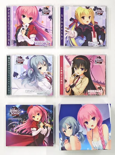 RIDDLE JOKER サウンドトラック キャラクターソング 全種 BOX付き 駿河屋 -【アダルト】<中古>RIDDLE JOKER オリジナル・サウンド
