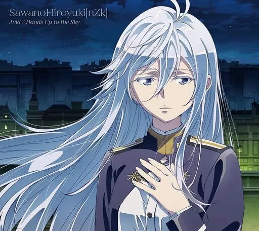 SawanoHiroyuki[nZk] / Avid[期間限定盤] ～TVアニメ「86-エイティシックス-」エンディングテーマ