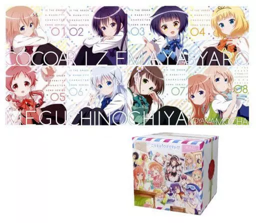 「ご注文はうさぎですか??」キャラクターソングシリーズ　CD 8枚セット 駿河屋 -<中古>ご注文はうさぎですか?? キャラクターソングシリーズ 全