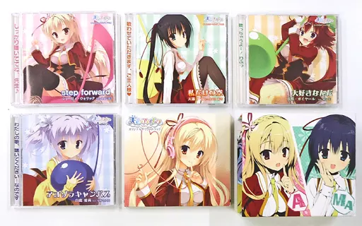 天色アイルノーツ　オリジナルサウンドトラックセット 天色*アイルノーツ オリジナル・サウンドトラック - Various