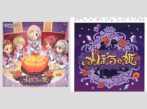 THE IDOLM＠STER CINDERELLA GIRLS STARLIGHT MASTER R / LOCK ON! 03 かぼちゃ姫[とらのあな特典スリーブ付き]