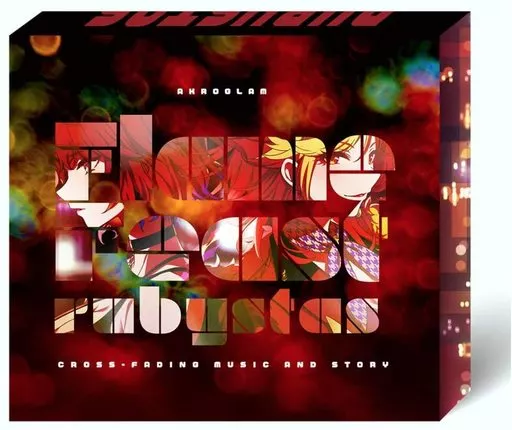 【希少】RUBYSTAS / Flame Feast by AKROGLAM 駿河屋 -<中古>RUBYSTAS / Flame Feast by AKROGLAM CD-BOX（アニメ）