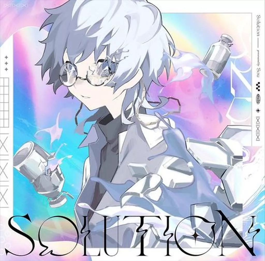 Sou / Solution[初回限定盤B]