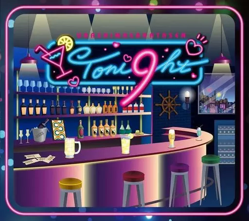 浦島坂田船 / Toni9ht[DVD付初回限定盤C]
