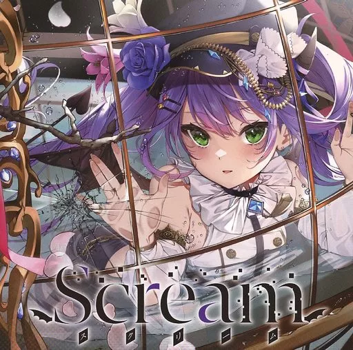 アニメ系CD　「ホロライブプロダクション」 常闇トワ / Scream