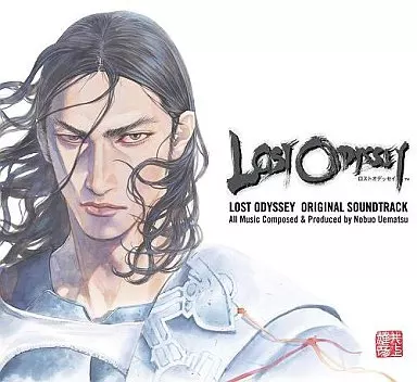ゲームミュージックCD　「ロストオデッセイ」 オリジナル・サウンドトラック[初回仕様]